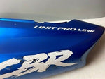 Honda CBR900RR Rear Side Fairing Panel