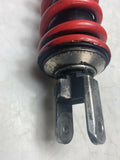 Suzuki GSXR750 Rear Shock K1 K2 K3